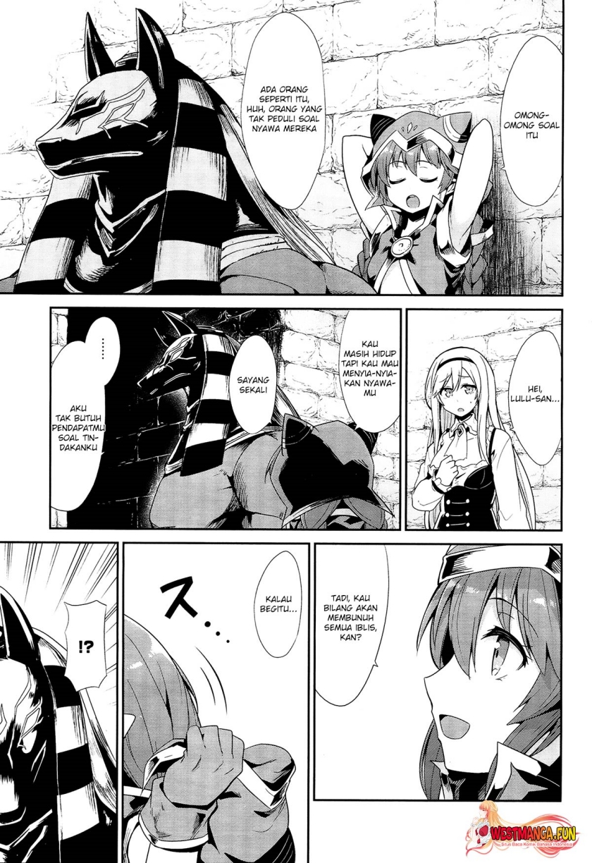 Sennen Sensou Aigis Eiyuu no Kizuna Chapter 21 Gambar 16